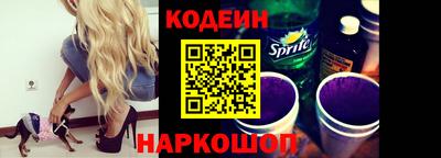 таблы Гатчина