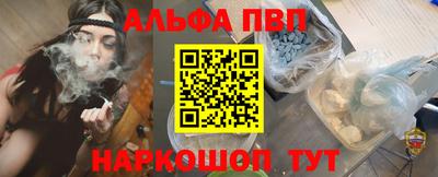MESCALINE Гагарин