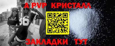 MESCALINE Гагарин
