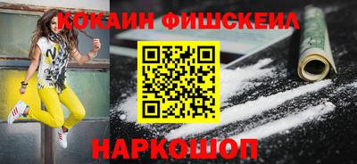 таблы Гатчина