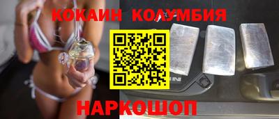 ешки Гай