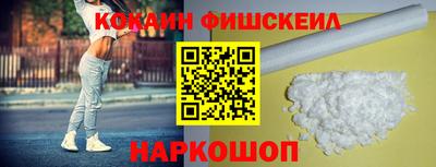 MESCALINE Гагарин