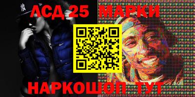 MESCALINE Гагарин