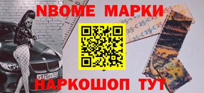 ешки Гай