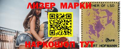 ешки Гай