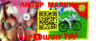 таблы Гатчина