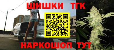 ешки Гай