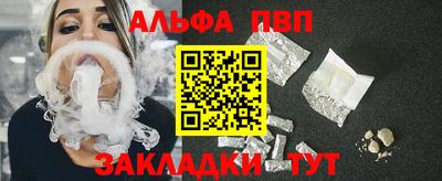 таблы Гатчина