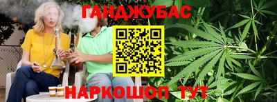 таблы Гатчина