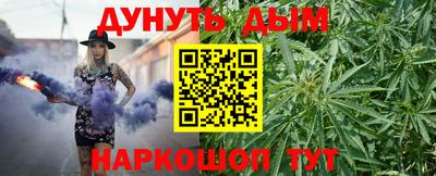 таблы Гатчина