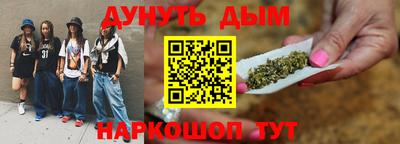 MESCALINE Гагарин