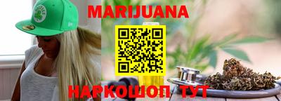 MESCALINE Гагарин