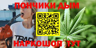ешки Гай