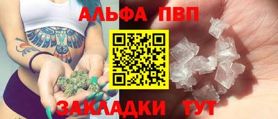MESCALINE Гагарин
