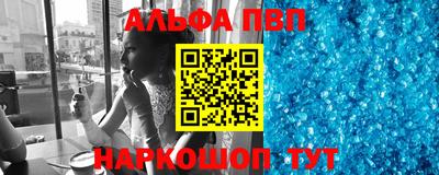 таблы Гатчина