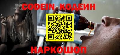 ешки Гай