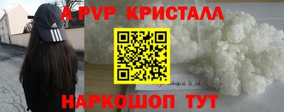 MESCALINE Гагарин