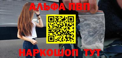 таблы Гатчина