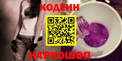 ешки Гай