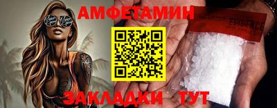 MESCALINE Гагарин