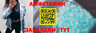 ешки Гай