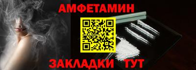 ешки Гай
