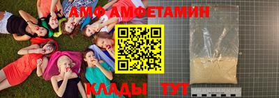ешки Гай