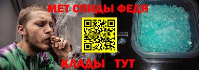 ешки Гай