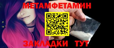 MESCALINE Гагарин