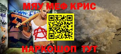 таблы Гатчина