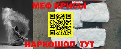 таблы Гатчина