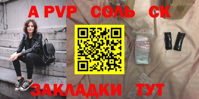 MESCALINE Гагарин