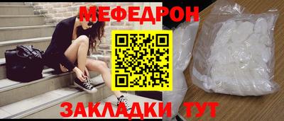 таблы Гатчина