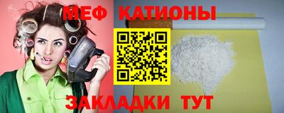 таблы Гатчина