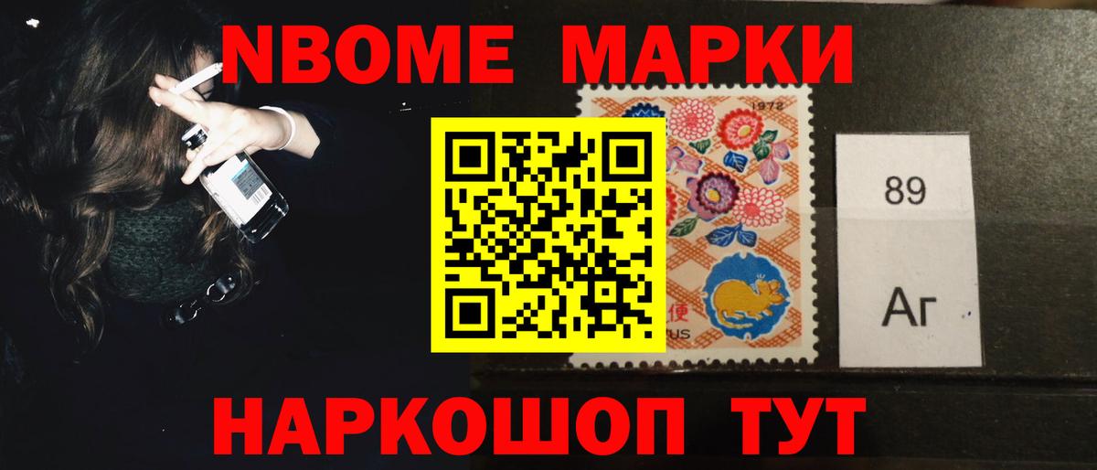 Новомосковск  LSD-25 экстази кислота  Вход с VPN  ЛСД экстази кислота 